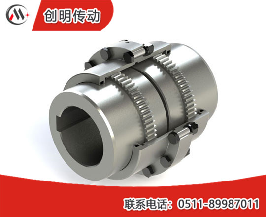 齒式聯(lián)軸器 齒式聯(lián)軸器