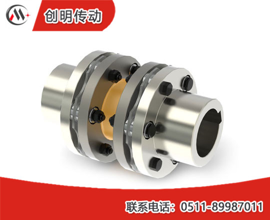 聯(lián)軸器 聯(lián)軸器