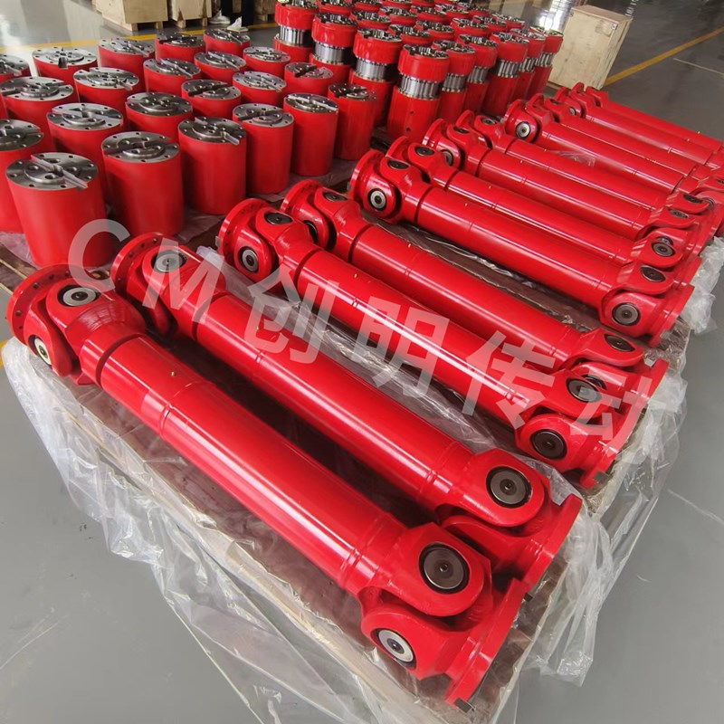 萬向聯(lián)軸器